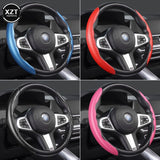 Anti-Slip Carbon Steering Wheel Cover