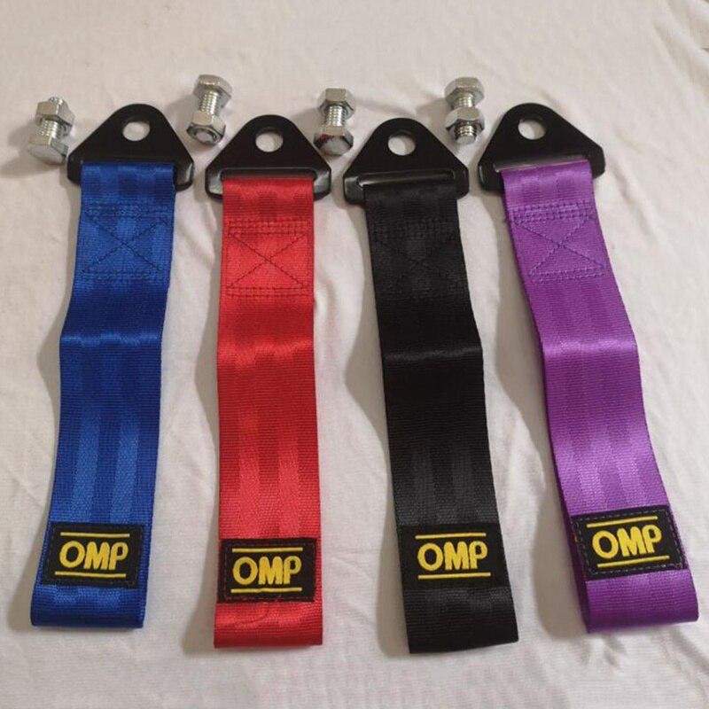 OMP Tow Strap