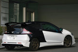 Honda CR-Z Rear Spoiler Wing - Gloss Black