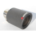 Gloss/Matte Carbon Exhaust Tip (2.5" Inlet / 3.5" Outlet)
