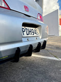 X Street Diffuser (NEW)
