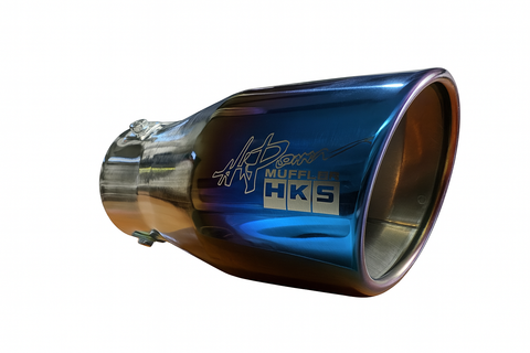 Exhaust Tip – Half-Baked Blue (3" Inlet / 4" Outlet)
