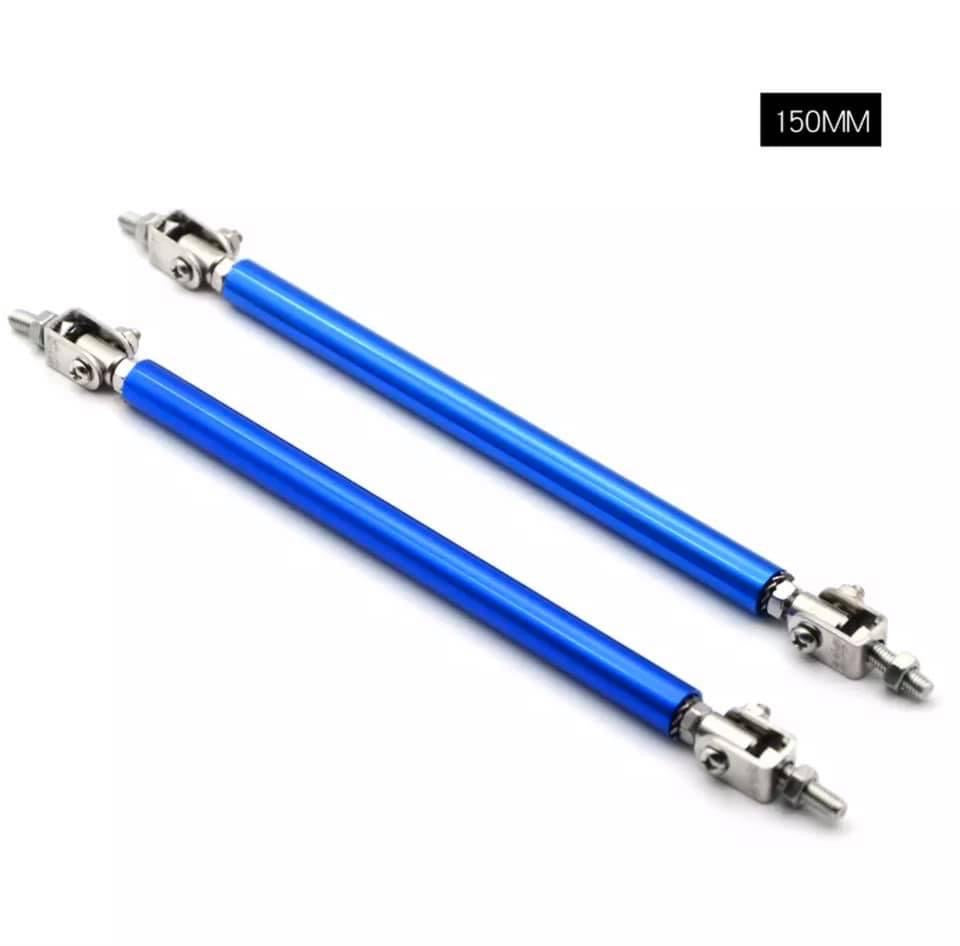 Splitter Rods Splitter Rods (Splitter Support) – Xtensive Appeal